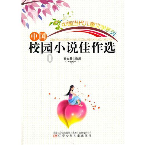 2023第二届中国宁夏（大武口）工业文化摄影大展投稿作品选登（11）