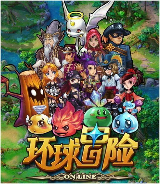 矮人国之战3中文无敌版