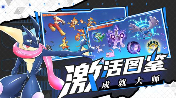 苹果查序列号官网入口游戏画面
