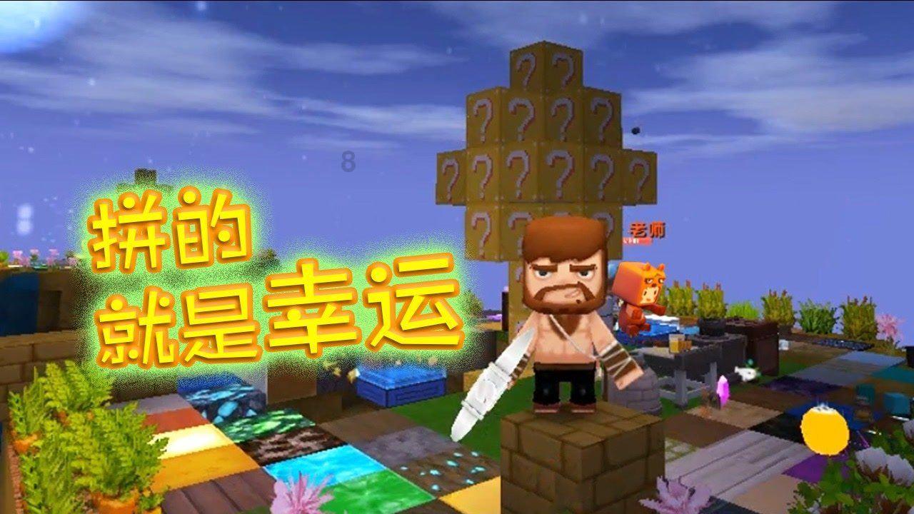 《dnf》神界版本搬砖3神器介绍
