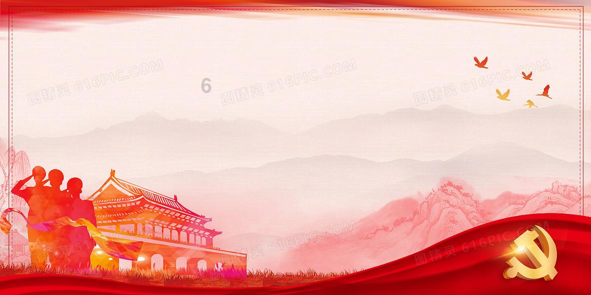 飙酷车神