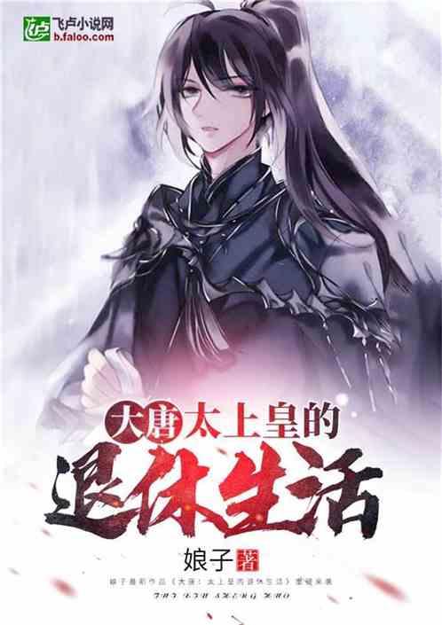 爱德华兹38分森林狼送奇才5连败;博格达诺维奇34分 活塞力克黄蜂