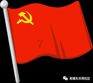广清纺织服装园助力企业春节期间招工稳岗