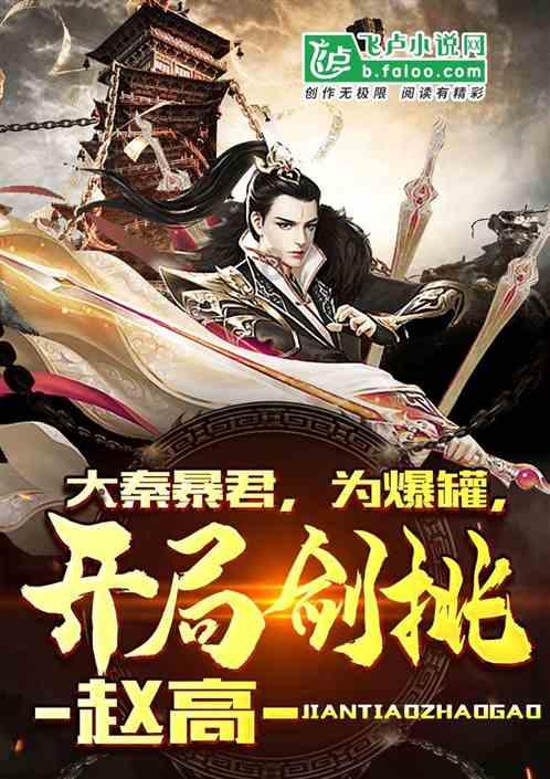 一汽大众探歌怎么样？值得购买么？游戏画面