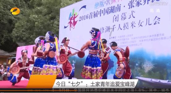 小勇士救公主