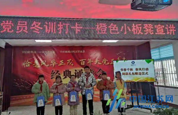 【省媒看金昌】金昌检察：当好“三员”守护舌尖上的安全