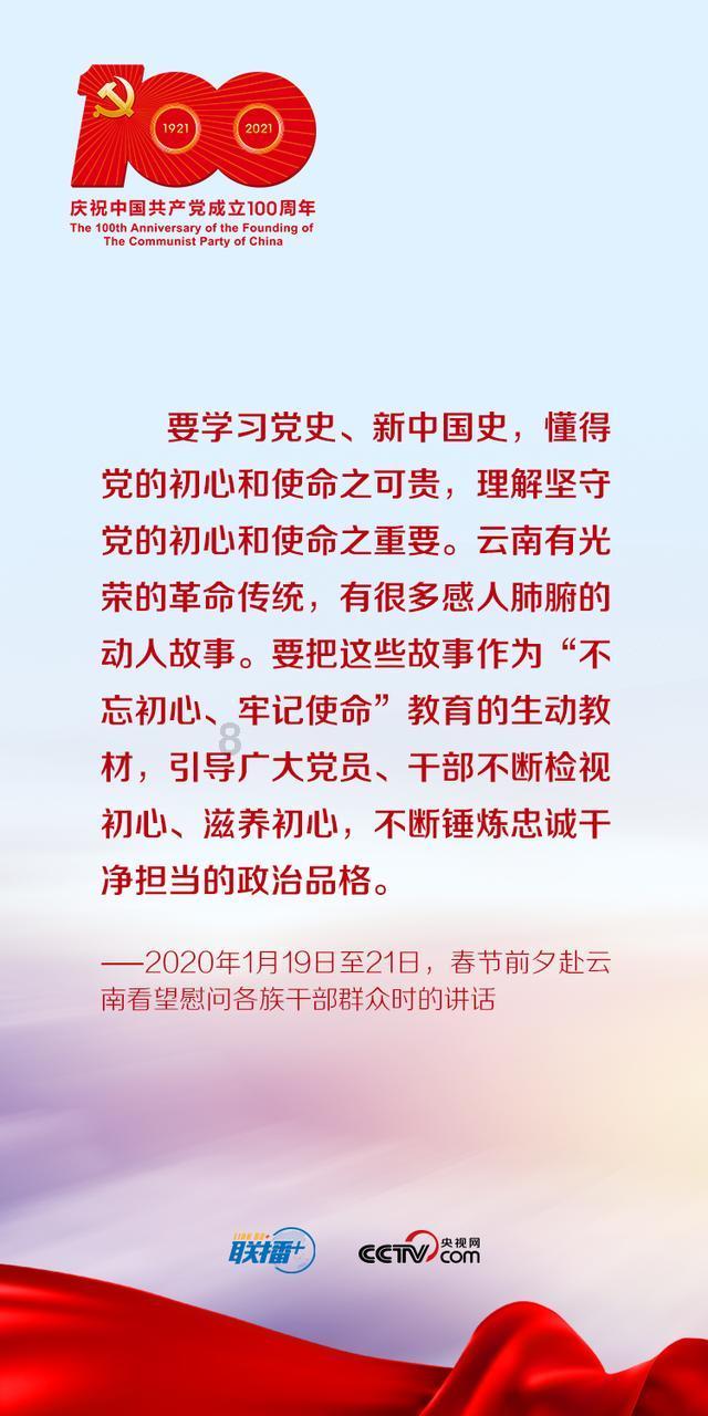 未知道路无敌版